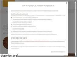 Sites similar to yedc4648.com