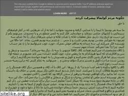 Sites similar to yedish.blogspot.com