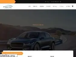 Sites similar to yeecar.com.au