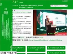 Sites similar to yeecin.com