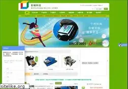 Sites similar to yeeck.com