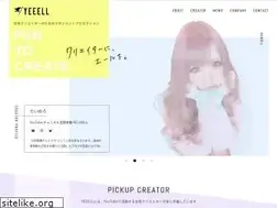 Sites similar to yeeell.co.jp