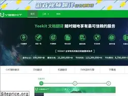 Sites similar to yeekit.com