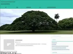 Sites similar to yeele.net