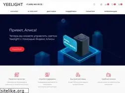 Sites similar to yeelight.store