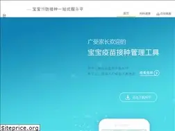 Sites similar to yeemiao.com