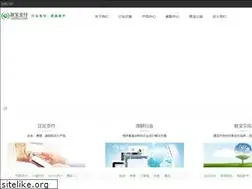 Sites similar to yeepay.com