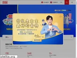 Sites similar to yeeper-dairy.com
