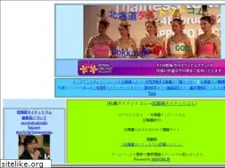 Sites similar to yeepoon.com