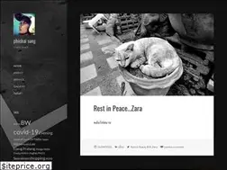 Sites similar to yeesibed.com
