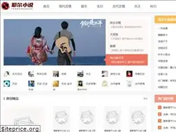 Sites similar to yeesound.com