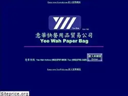 Sites similar to yeewah.com