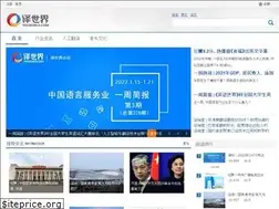 Sites similar to yeeworld.com