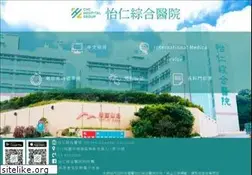 Sites similar to yeezen.com.tw