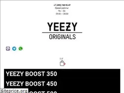 Sites similar to yeezy-russia.ru