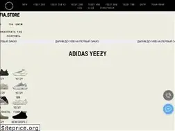 Sites similar to yeezymafia.store