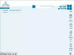 Sites similar to yefe.co.il