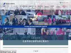 Sites similar to yeg-atsugi.jp
