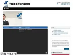 Sites similar to yeg-shimonoseki.com