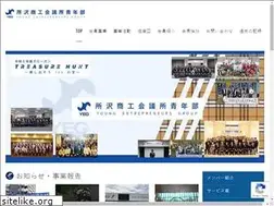 Sites similar to yeg-tokorozawa.com