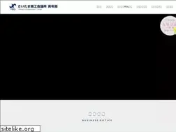 Sites similar to yeg.gr.jp