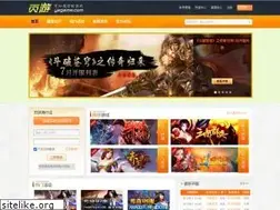 Sites similar to yegame.com