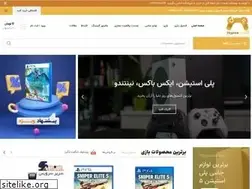 Sites similar to yeganestore.com