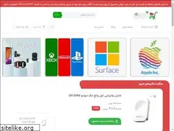 Sites similar to yegheroon.com
