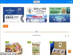 Sites similar to yegm.jp