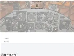 Sites similar to yeh.jp