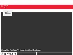 Sites similar to yehaindia.com