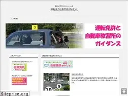 Sites similar to yehar.net