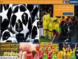 Sites similar to yehemak.com