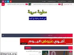 Sites similar to yehiadaoud.com