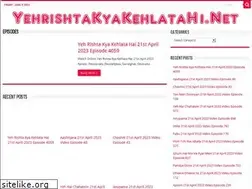 Sites similar to yehrishtakyakehlatahi.net