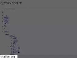 Sites similar to yehscoffee.com