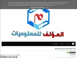 Sites similar to yeiel.com