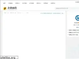 Sites similar to yeikeanr.com