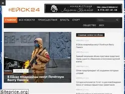 Sites similar to yeisk24.com