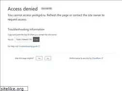 Sites similar to yeiskgid.ru
