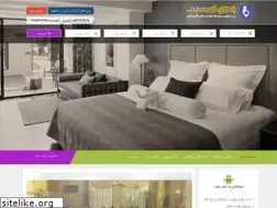 Sites similar to yejayekhoob.com