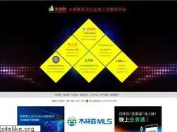 yejibang.com