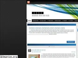 Sites similar to yejja.org