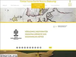 Sites similar to yek.gov.tr