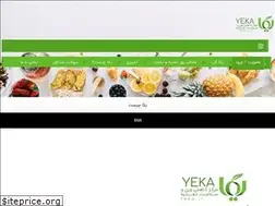 Sites similar to yeka.ir