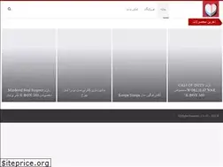 Sites similar to yekesazaniran.ir