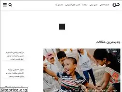 Sites similar to yekhesekhob.com