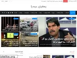 Sites similar to yekiti-media.org