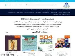 Sites similar to yekketab.com