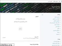 Sites similar to yekparandeh.blogsky.com